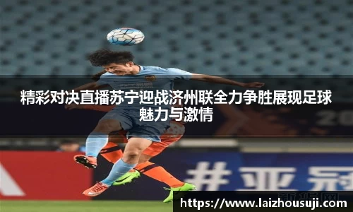 raybet官方网站