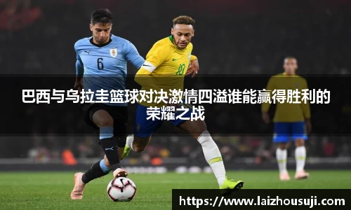 雷竞技RAYBET官网